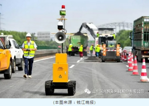 國興智造，助力公路“智能養(yǎng)護(hù)”